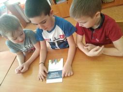 Впервые ребята познакомились с настоящей книгой «Конвенция о правах ребенка»