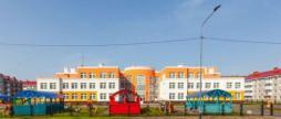 ГБДОУ детский сад № 41