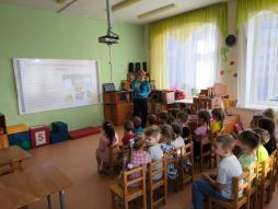 Просмотр презентации "Права ребенка"